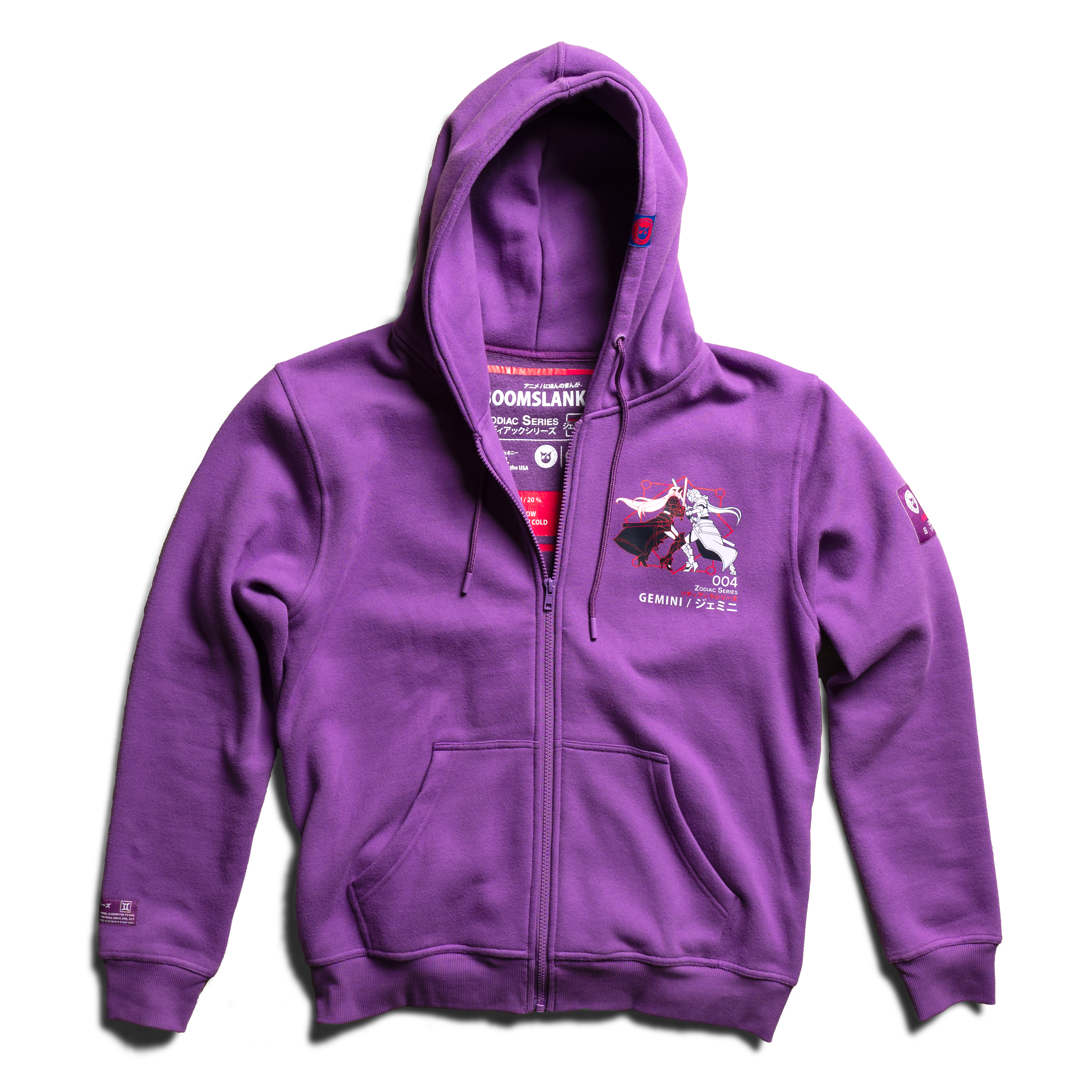 Gemini hoodies